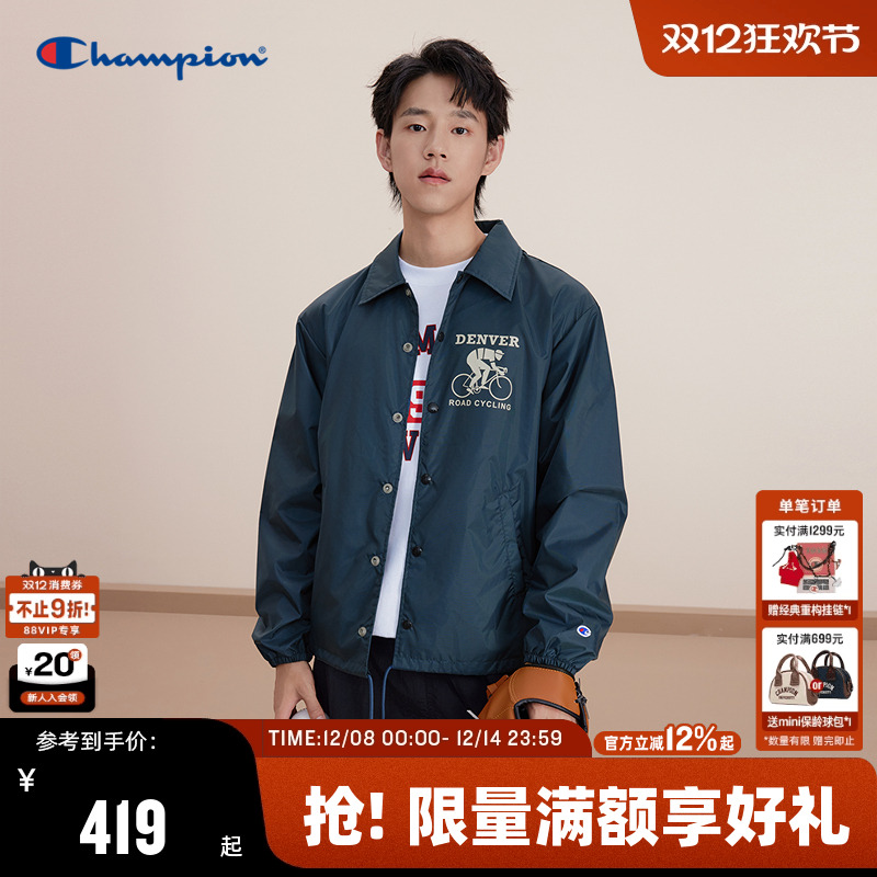 Champion冠军夹克男春秋款后背大口袋印花红色外套女潮牌休闲宽松