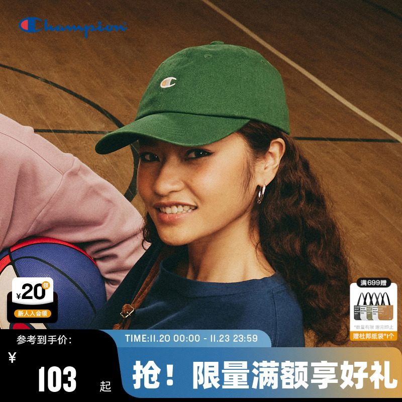 Champion冠军美式刺绣棒球帽