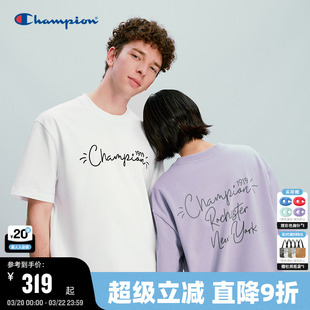 Champion冠军短袖T恤男2026春季新款清爽全棉印花宽松上衣情侣款