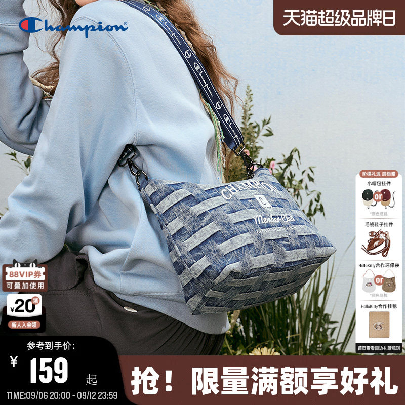 单肩包女大容量休闲简约斜挎包男图片