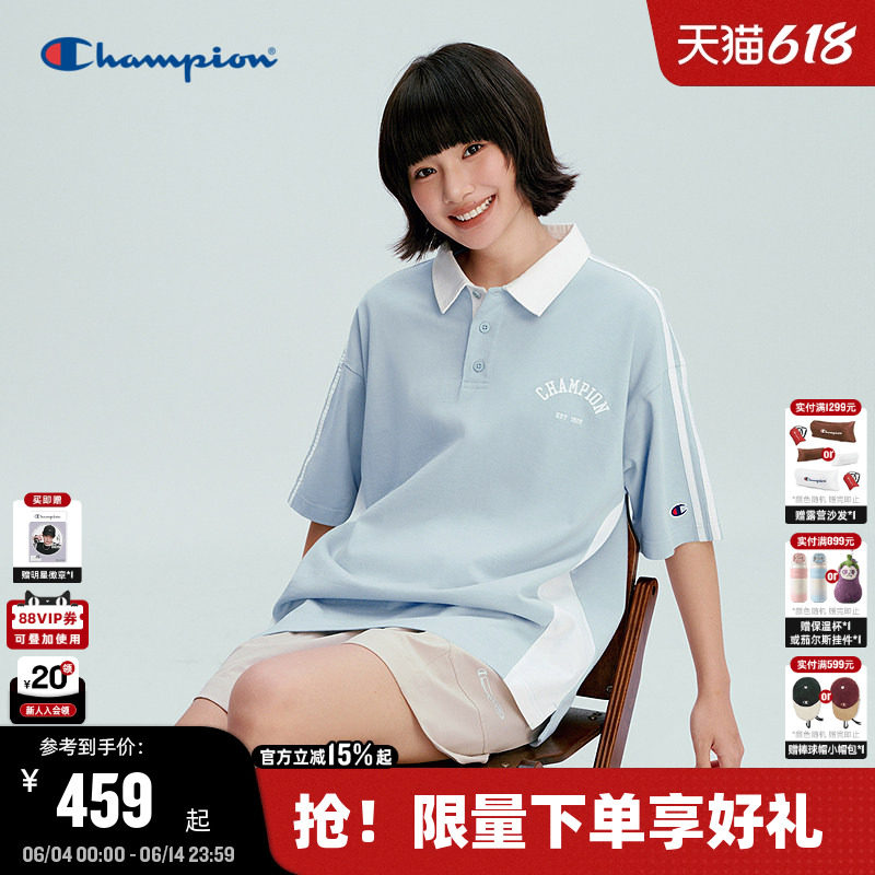 丁禹兮同款Champion冠军短袖polo衫男26夏季新款撞色翻领T恤学院