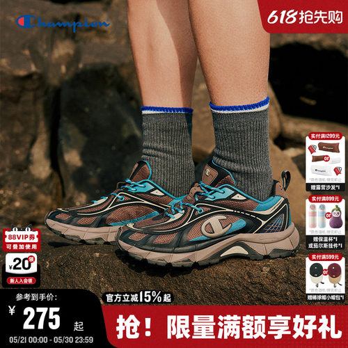 Champion冠军情侣休闲复古跑鞋