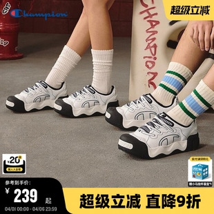 保暖休闲鞋 Champion冠军棉拖鞋 男 大头鞋 时尚 25秋冬新款 女运动棉鞋
