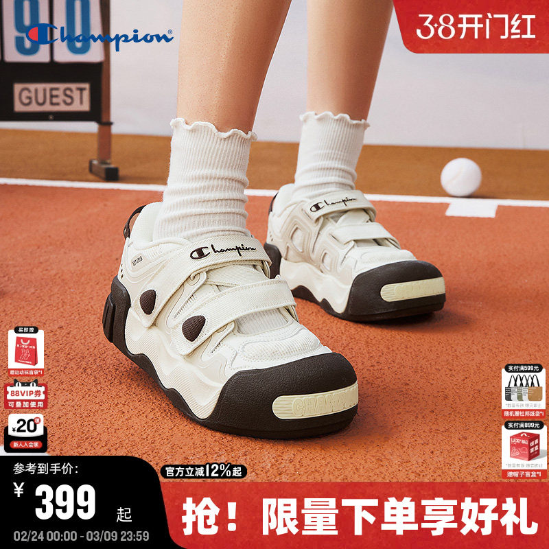 Champion冠军膨膨玛丽珍凉鞋25夏季新款户外登山休闲鞋透气魔术贴