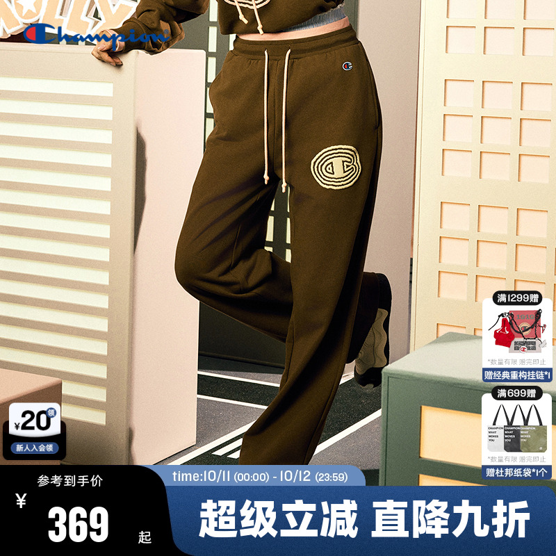 Champion冠军直筒裤女