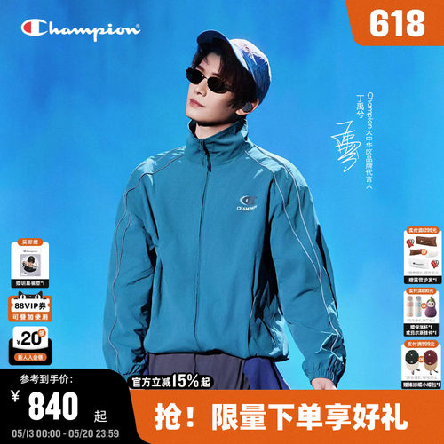 Champion工装风宽松夹克