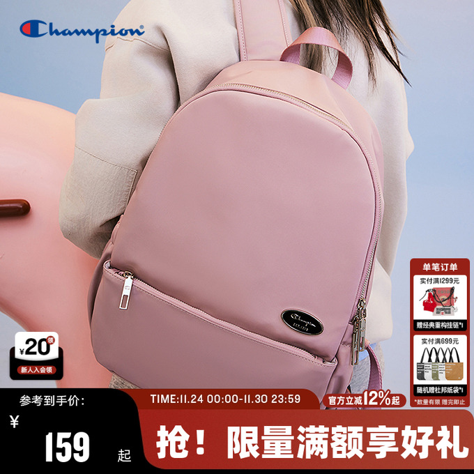 Champion冠军双肩包马卡龙休闲简约商务背包男时尚通勤女电脑包