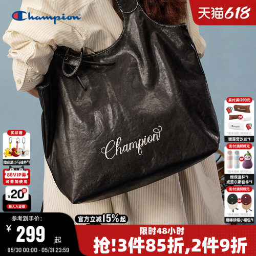 Champion冠军软皮马甲托特包