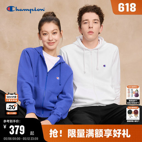 Champion冠军情侣连帽卫衣开衫