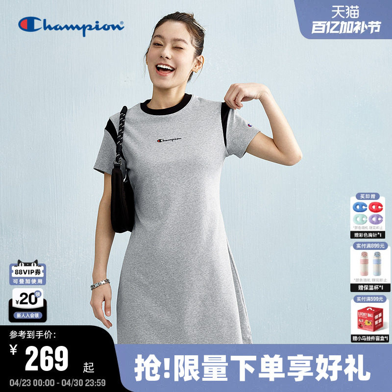 Champion冠军连衣裙2026夏季新款撞色休闲显瘦短裙修身辣妹风潮牌