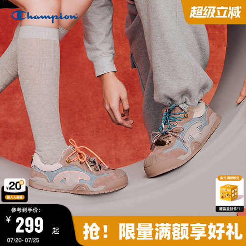 潮流时尚 休闲百搭