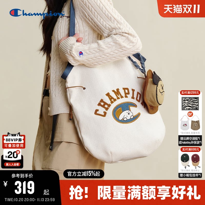 Champion冠军奇遇托特包