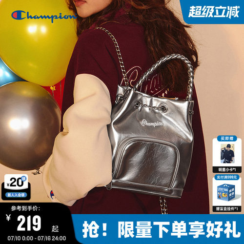 Champion冠军星云锁链包