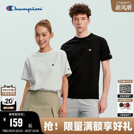 Champion冠军短袖男2026夏季新款纯棉经典款T恤女基础休闲风显瘦