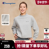 Champion冠军半高领卫衣女2025秋季 复古风 卫衣美式 新款 加绒简约款