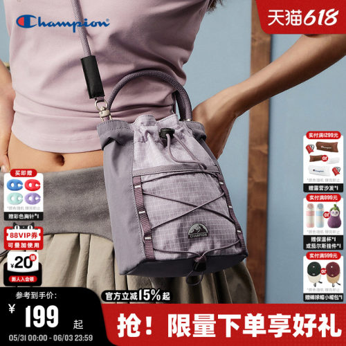 Champion冠军随身斜挎包