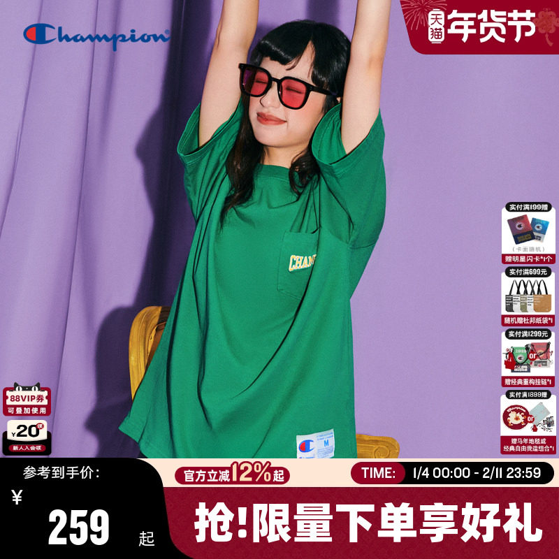 Champion冠军短袖T恤2025夏季新款口袋刺绣变形印花情侣纯棉上衣