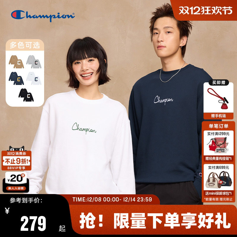 Champion冠军圆领卫衣男2025冬季新款潮牌休闲风情侣美式