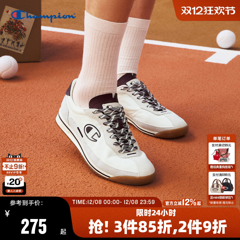 Champion冠军休闲德训鞋