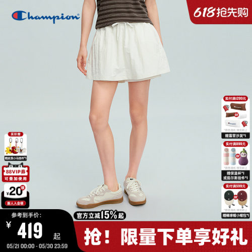 Champion纯色休闲运动裙裤