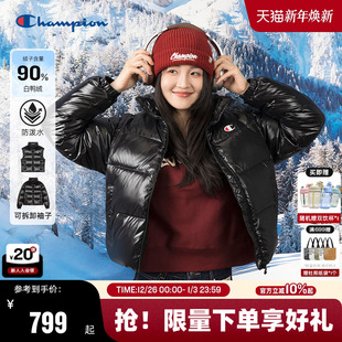 女可拆卸长袖 羽绒服25冬新款 Champion冠军短款 量感马甲秋 防泼水