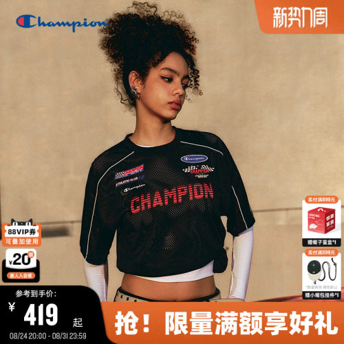 Champion机车风短袖T恤