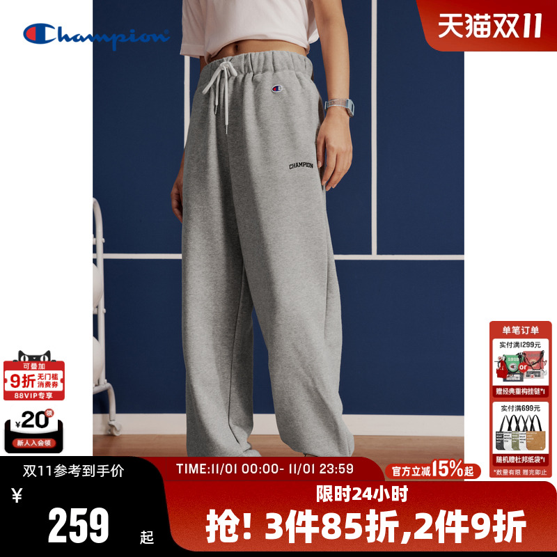 Champion冠军卫裤春秋款女刺绣休闲束脚长裤简约运动裤纯色潮牌