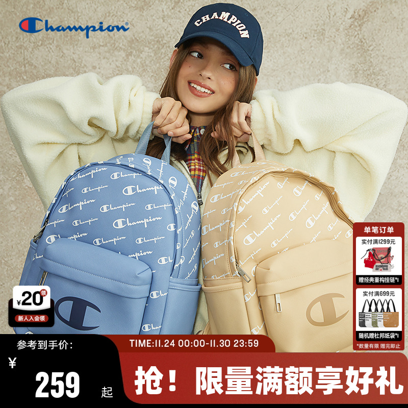 Champion冠军满印双肩包