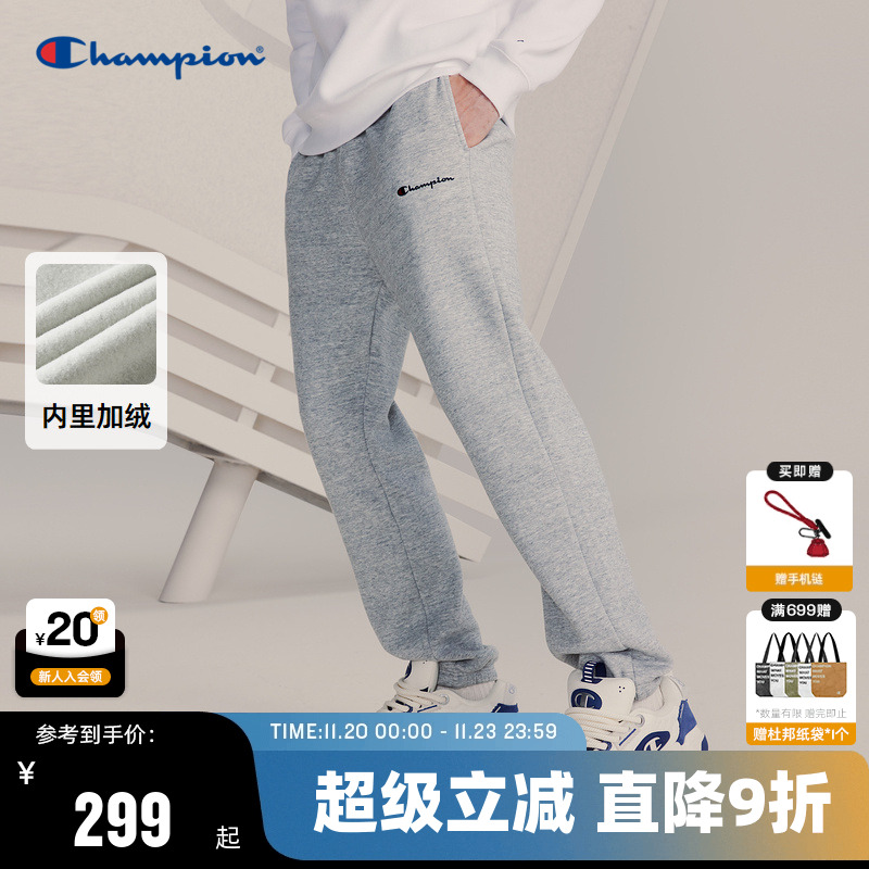 Champion冠军官网卫裤男