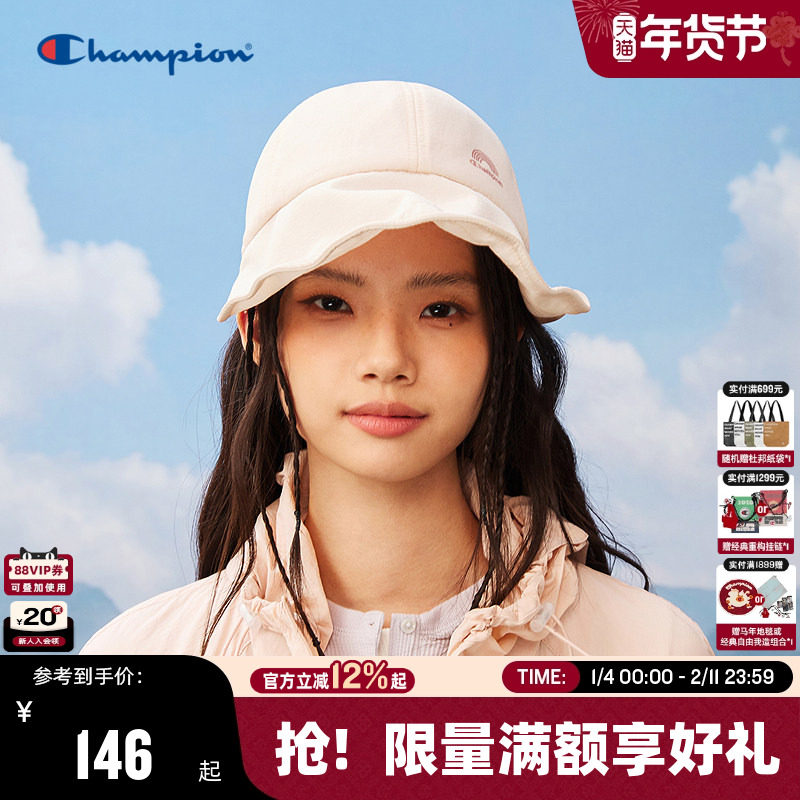 Champion冠军棒球帽25夏季新款男女情侣潮流休闲鸭舌帽软顶帽遮阳,运动包/户外包/配件,运动帽,淘宝优惠券,粉丝福利购,淘宝优惠卷