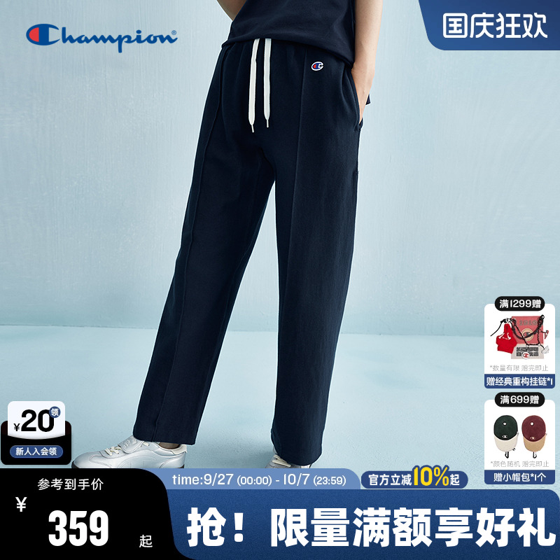 Champion冠军直筒卫裤