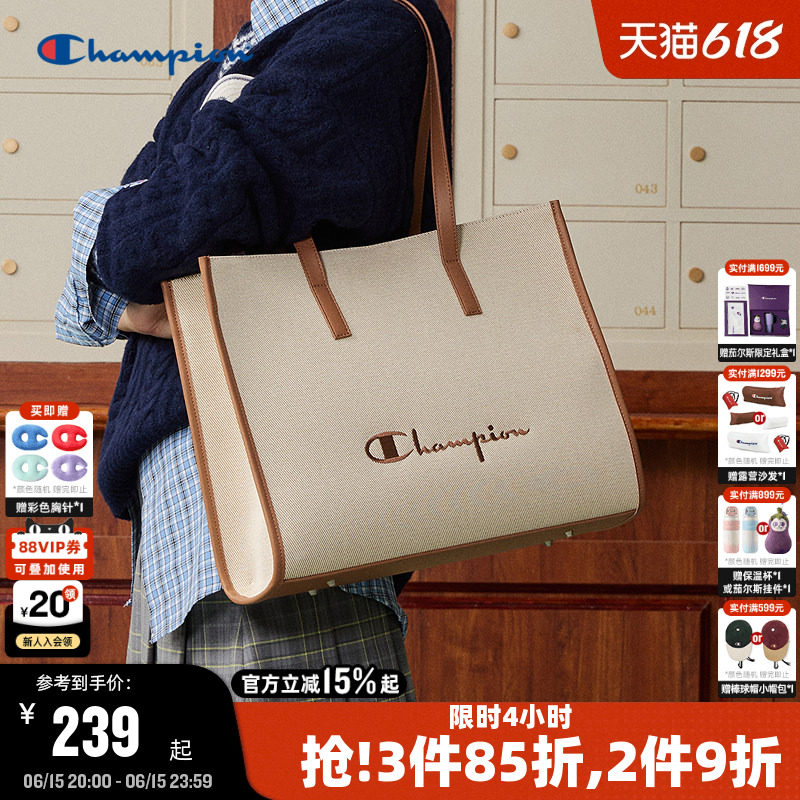 Champion冠军大容量托特包26夏季新款女通勤单肩包高级感手提包男