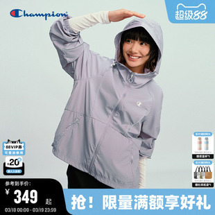 Champion冠军连帽夹克女2026春季新款户外风登山轻薄外套休闲开衫