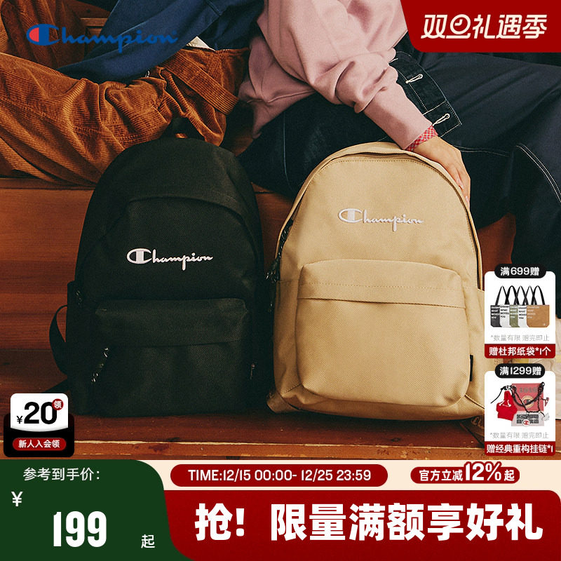 Champion冠军双肩包秋冬女新款背包大容量书包男旅行包运动包字母