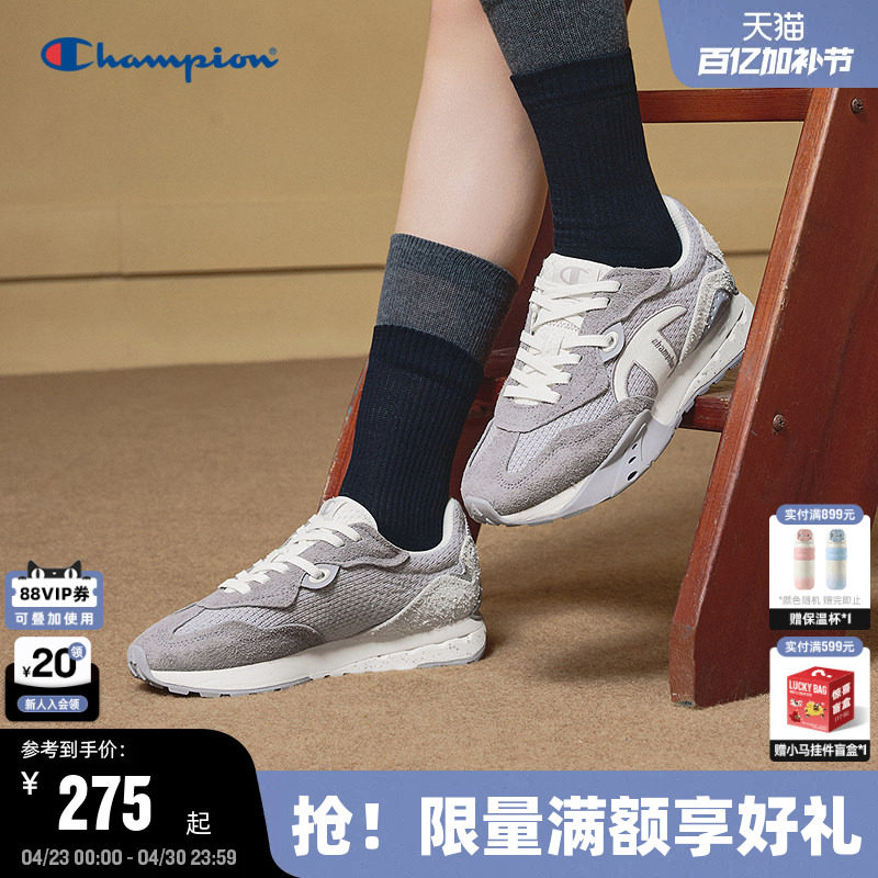 Champion冠军休闲鞋女款25秋冬新款藤校跑V2复古跑鞋百搭运动鞋男