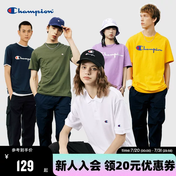 Товары от champion官方旗舰店