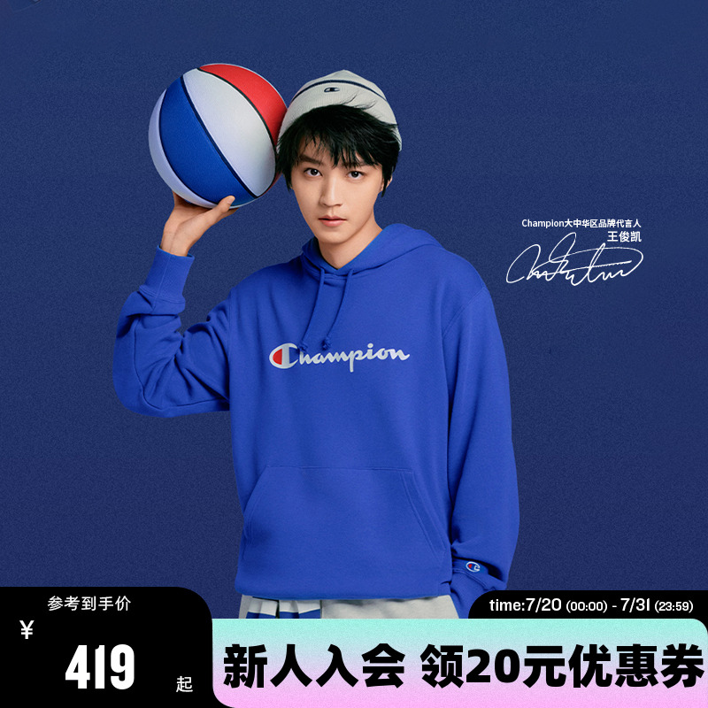 Champion冠军连帽情侣卫衣印花
