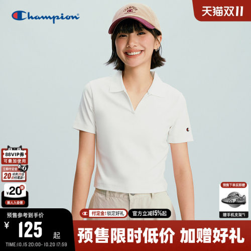 Champion纯色修身短袖polo