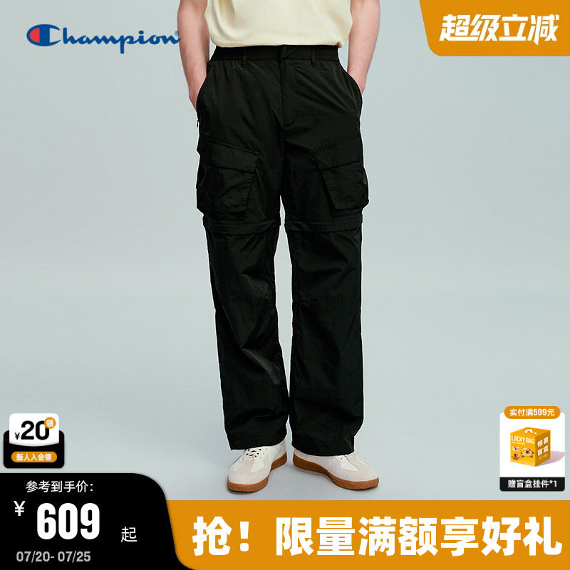 【black系列】champion冠军纯色男士26夏季新款多口袋直筒休闲裤