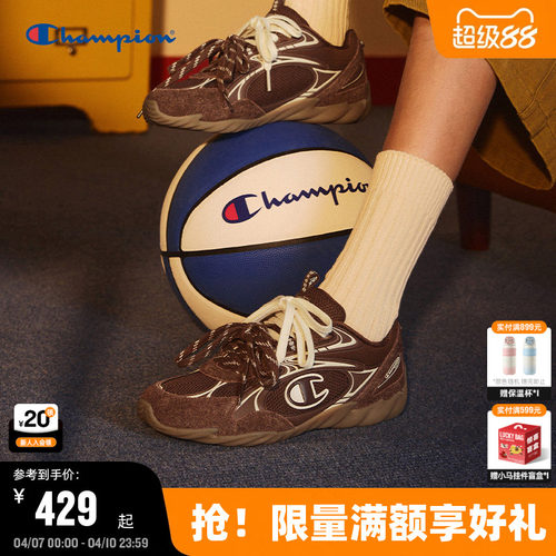 Champion冠军羽翼德训鞋