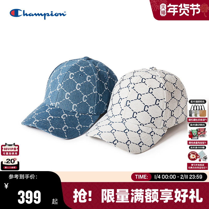 Champion冠军鸭舌帽26春季新款女时尚老花棒球帽男潮流复古运动帽,运动包/户外包/配件,运动帽,淘宝优惠券,粉丝福利购,淘宝优惠卷