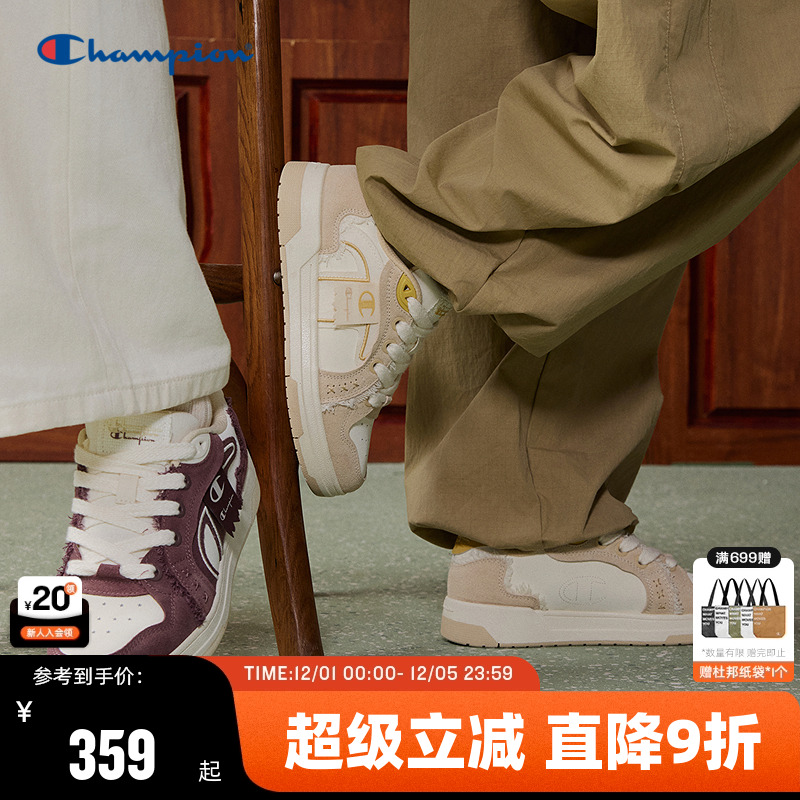 Champion冠军飘带板鞋