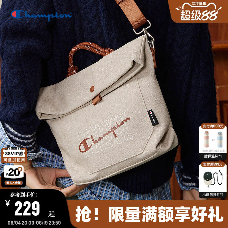 Champion冠军手提斜挎包