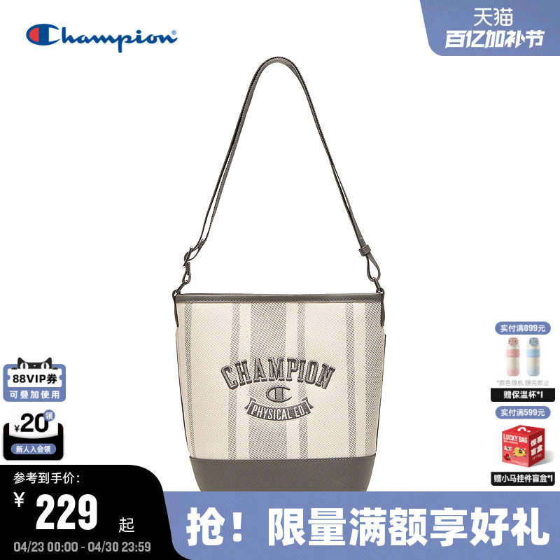 Champion冠军菜篮子水桶包26春季新款发财桶女简约通勤斜挎单肩包
