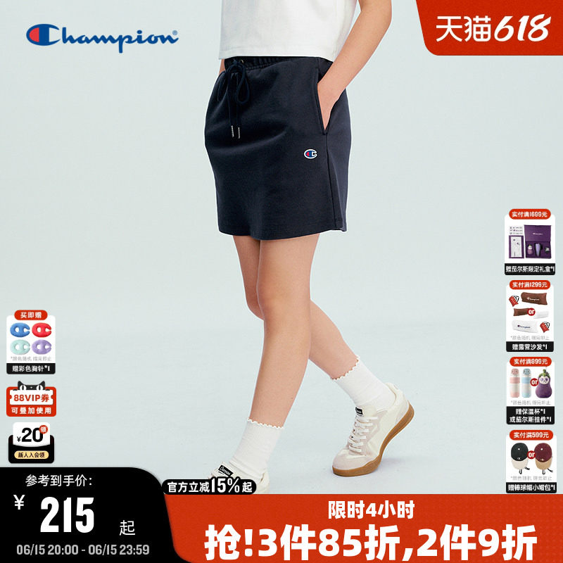Champion冠军针织短裙女2026夏季新款美式运动风a字裙简约半身裙