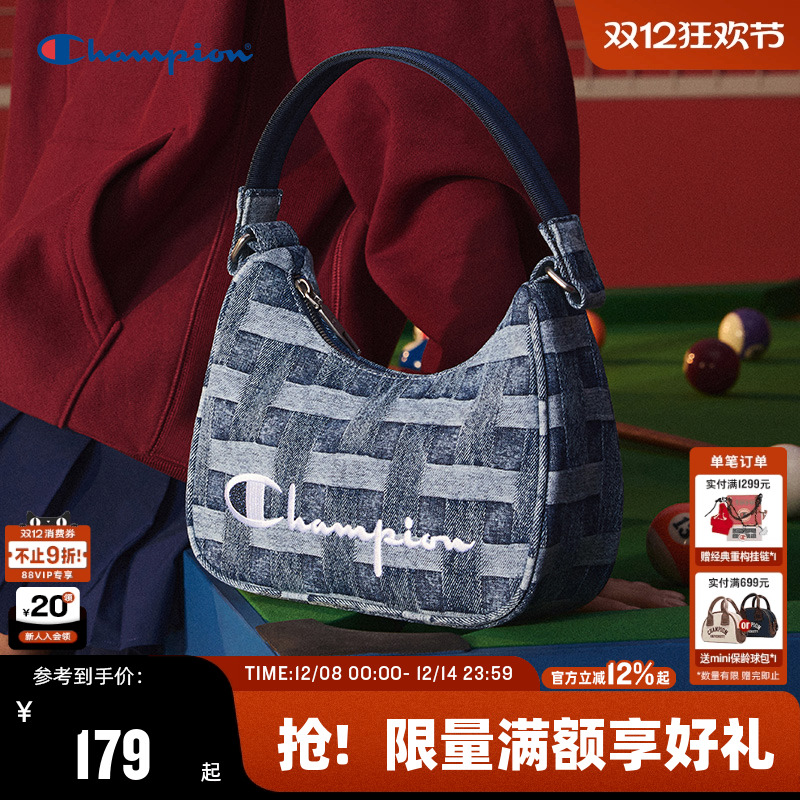 Champion冠军法式腋下包