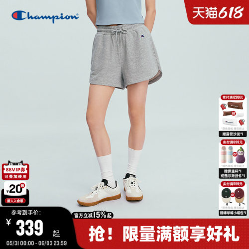 Champion冠军短裤女针织
