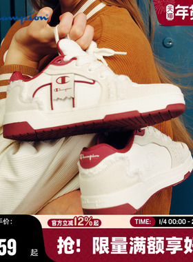 Champion冠军板鞋2025秋冬新款休闲鞋男女情侣时尚红色百搭运动鞋