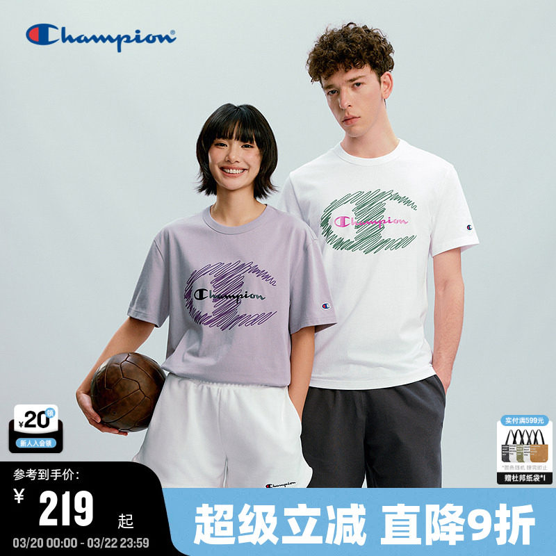 Champion冠军短袖T恤男2026春季新款纯棉印花logo休闲上衣女情侣