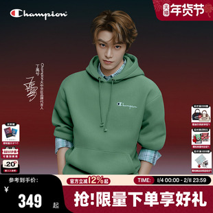 【丁禹兮同款】Champion冠军连帽加绒卫衣女情侣红色休闲男秋季